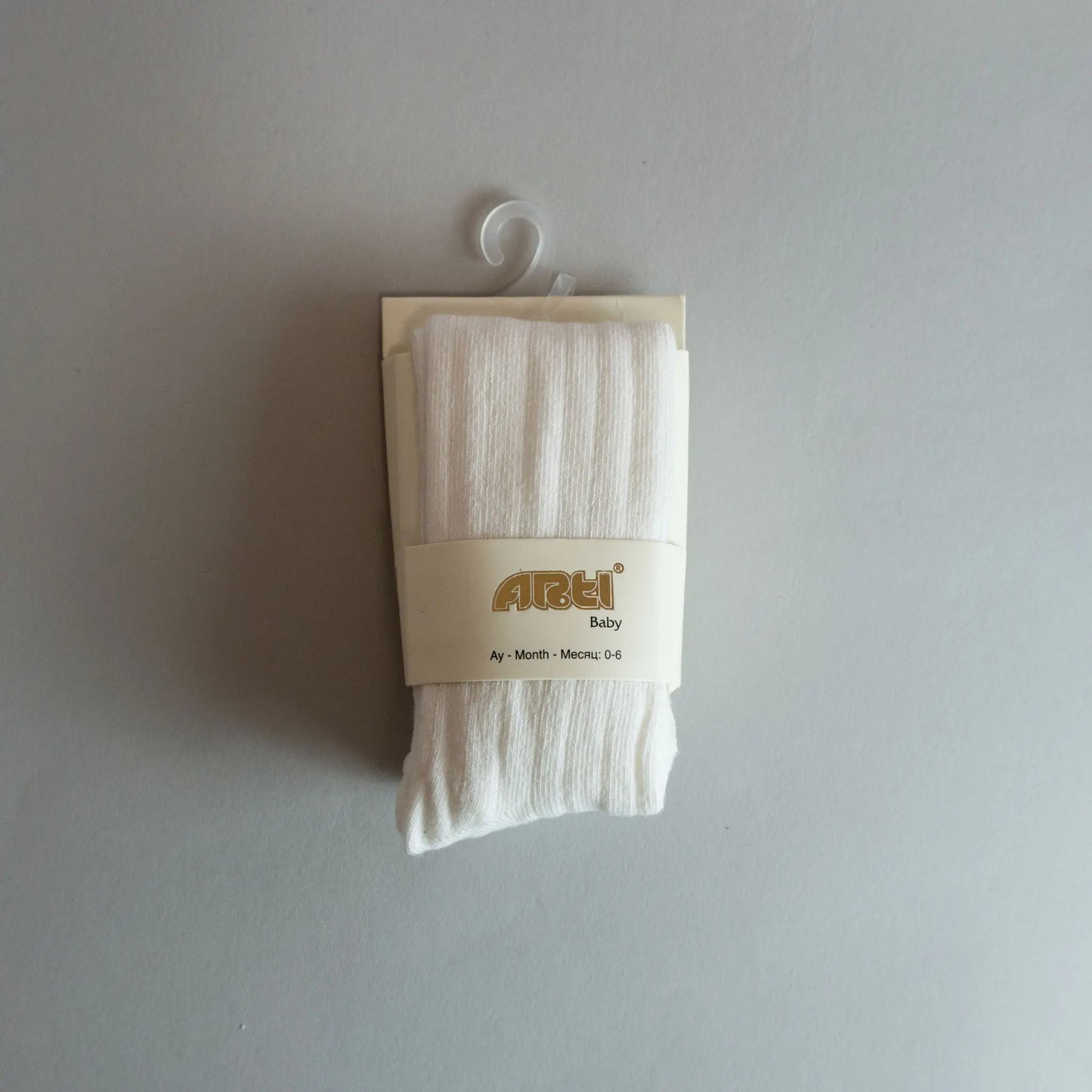 Geta pambuku - Comfy