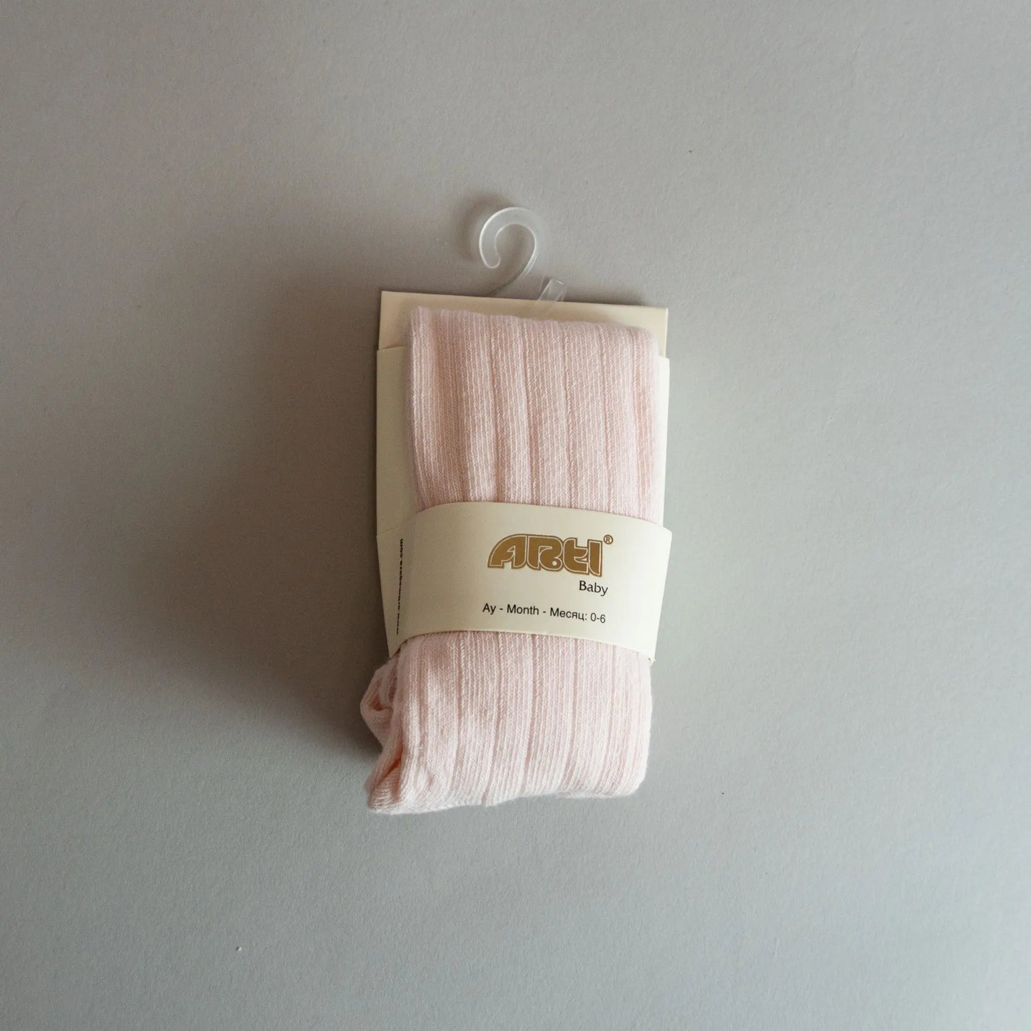 Geta pambuku - Comfy