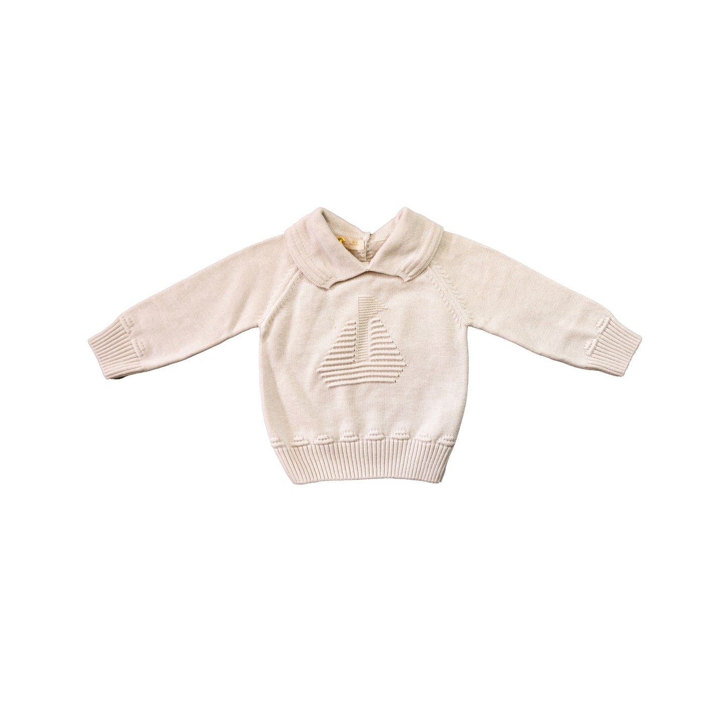 Kuti për të posalindur 5 pjesë - Knitted Beige